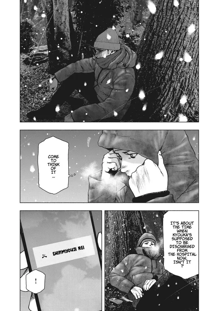 The Killer Inside Chapter 75 image 13_optimized